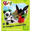 Bing nyuszi mesekönyv - A magas csúszda - Olvass mesét Binggel!