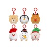 Karácsonyi plüss kulcstartó, 8 cm, zenélő, 6 féle