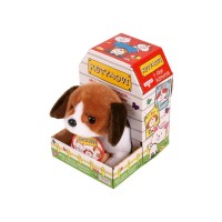 Sétáló Beagle kutyus - 20 cm