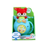 Kukucskáló róka koma, zenél, világít