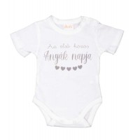 Rövid ujjú Anyák napi baba body