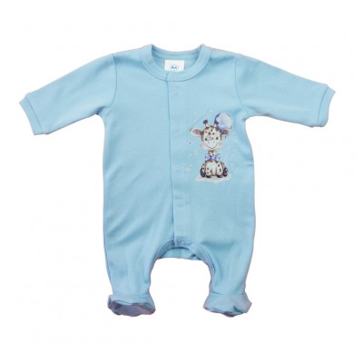 Hosszú ujjú rugdalózó, zsiráf mintával