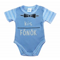 Feliratos rövid ujjú baba body