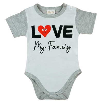 Love my family feliratos rövid ujjú baba body fehér