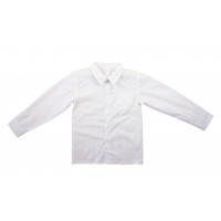 Alkalmi, ünneplő hosszú ujjú fiú ing