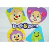 Fisher Price vastag babatakaró 100x72cm